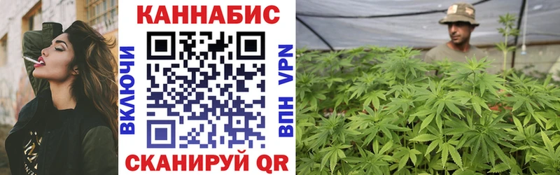 Наркота Юрьевец Бошки Шишки МЕФ Гашиш