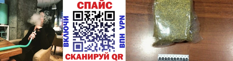Бутират оксана  где купить   Юрьевец 