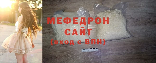 jwh Богданович