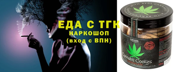 jwh Богданович