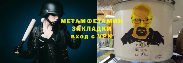 PSILOCYBIN Богородицк
