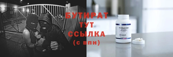 jwh Богданович
