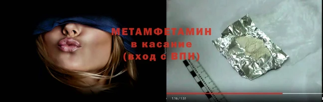 эйфоретик Богородск