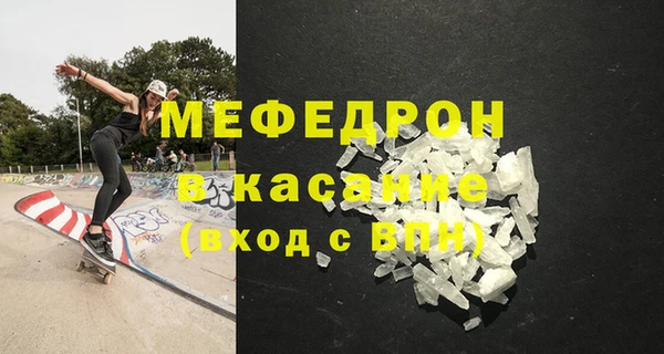 PSILOCYBIN Богородицк