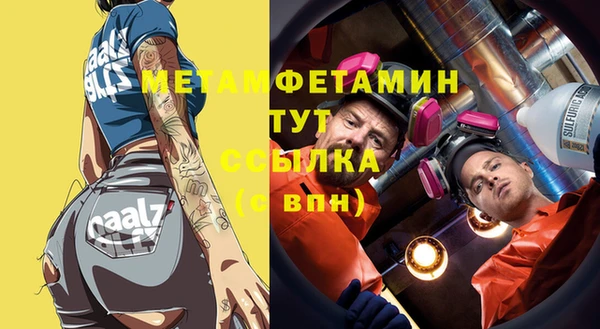 jwh Богданович