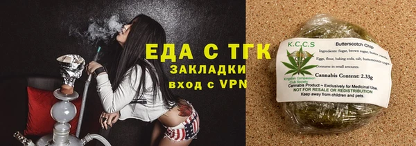 PSILOCYBIN Богородицк