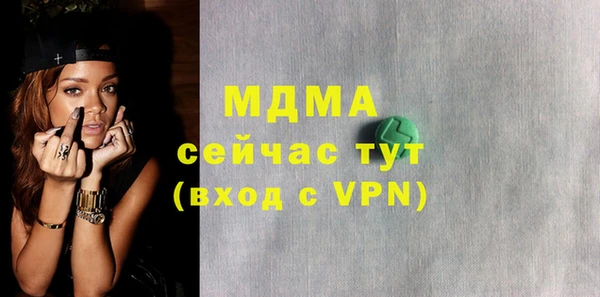 jwh Богданович