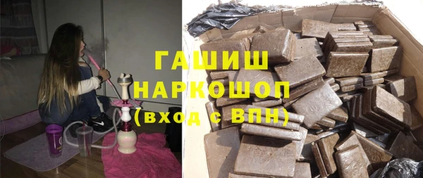 PSILOCYBIN Богородицк