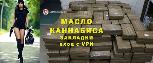эйфоретик Богородск