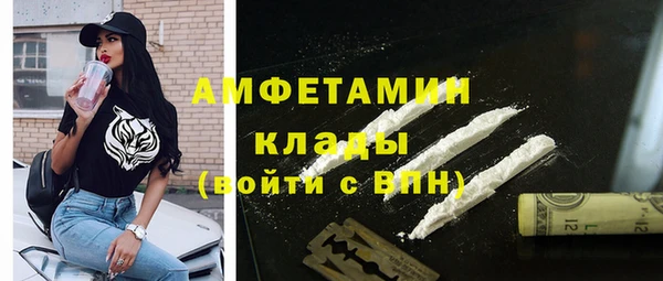 jwh Богданович