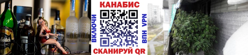 Марихуана White Widow  кракен онион  Юрьевец 